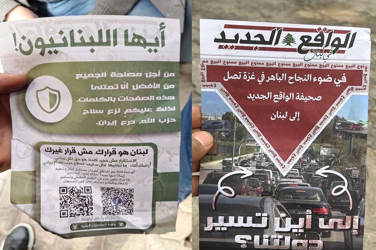 Teror dari Langit Beirut: Israel Tebar Selebaran Propaganda, Warga Lebanon Dilanda Ketakutan Luar Biasa